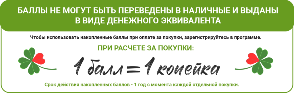 клевер бонус личный кабинет таврия в. картинка клевер бонус личный кабинет таврия в. клевер бонус личный кабинет таврия в фото. клевер бонус личный кабинет таврия в видео. клевер бонус личный кабинет таврия в смотреть картинку онлайн. смотреть картинку клевер бонус личный кабинет таврия в.