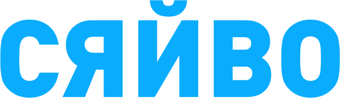 Магазини БЛИСК&ВІДРО – Таврія В – всеукраїнська мережа супермаркетів